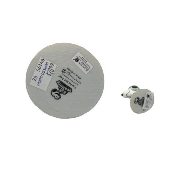 Department 56 Peanuts Collection Perfect‎ Tree - Picture 4 of 7